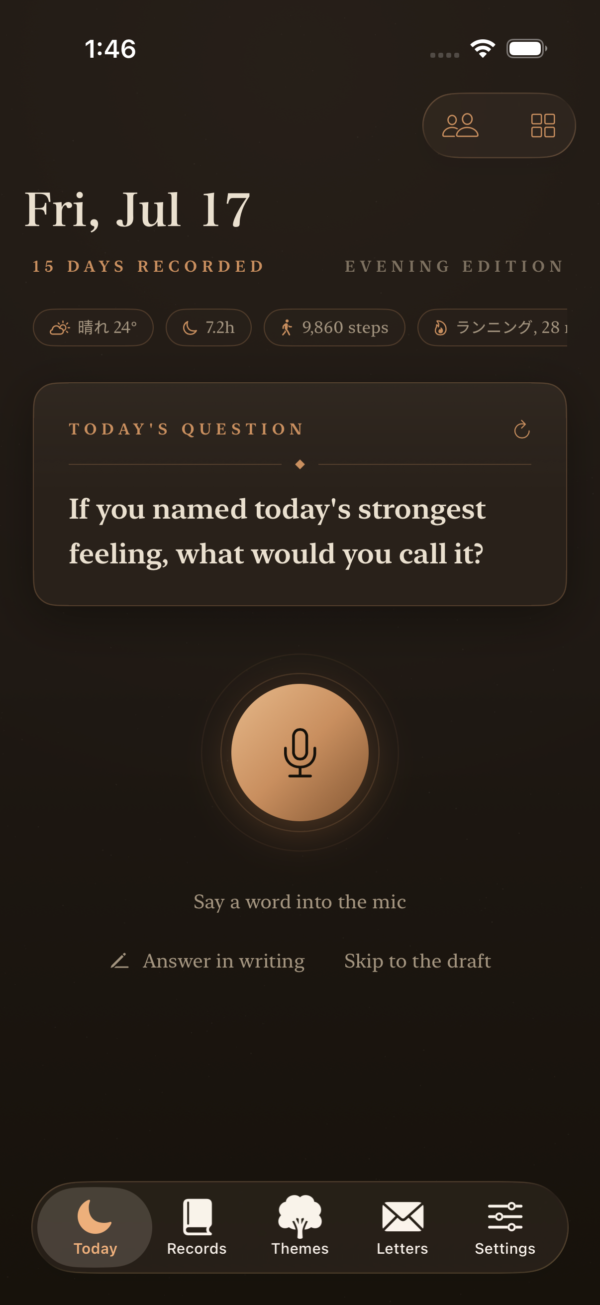 Today's question and voice input screen