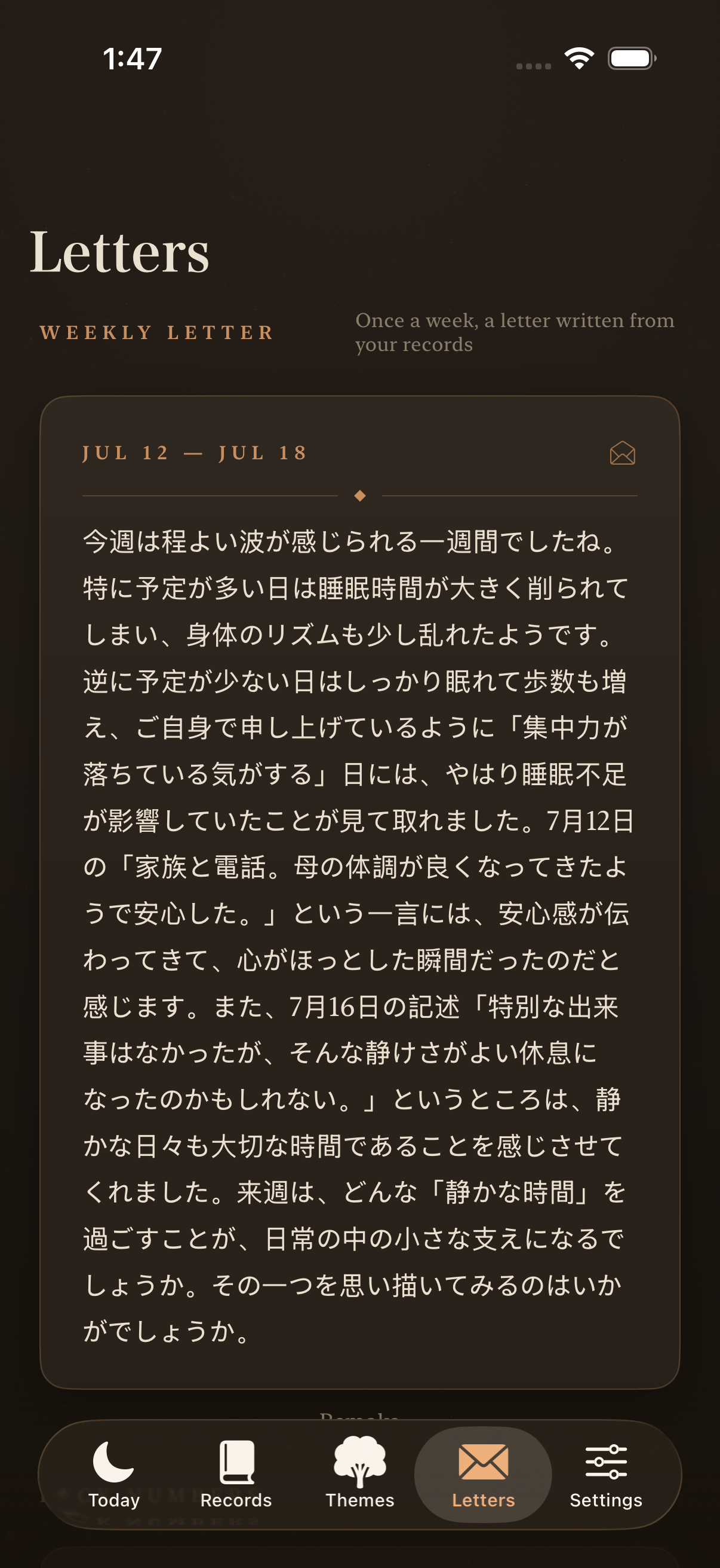 Weekly AI letter screen